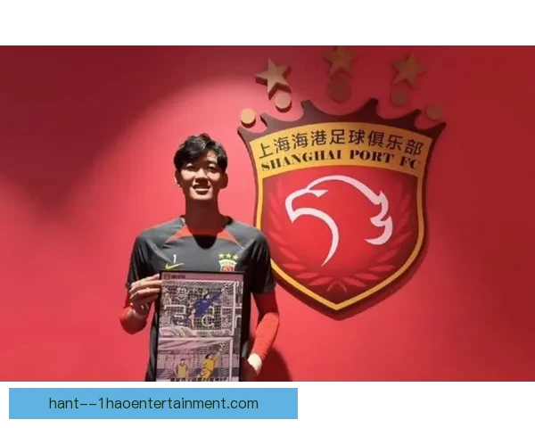颜骏凌精彩扑救助力海港坚守球门赢得关键防守 颜骏凌精彩扑救助力海港坚守球门赢得关键防守